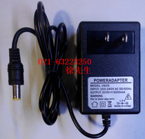 Switching power supply SDK-0605 DC5V 3000MA DC power supply 5V 3A regulated power supply adapter