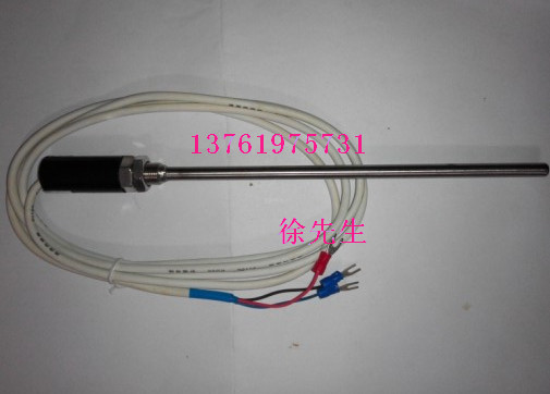 PT100 thermocouple 7X100MM stainless steel waterproof thermometric probe temperature sensor-Taobao