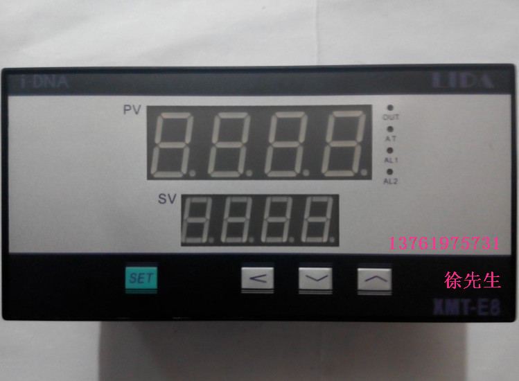 Shanghai POLYU Programmable Thermostat Digital thermostat LIDA XMT-E8 XMT-E8211P 61P