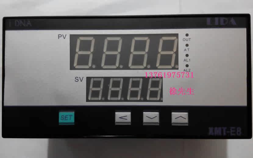 Shanghai PolyU programmable temperature control instrument LIDA XMT-E8 XMT-E8411P electronic temperature controller