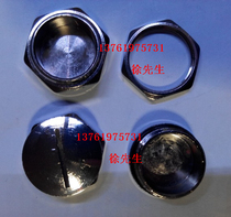M22 metal hole plug metal cover plug hole cover waterproof plug