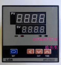 Shanghai polyda intelligent temperature control instrument LIDA XMT-E9000 XMT-E9132 electronic temperature controller