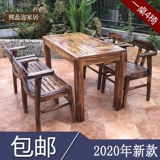 Дорожная уличная вилла для отдыха, комплект из натурального дерева