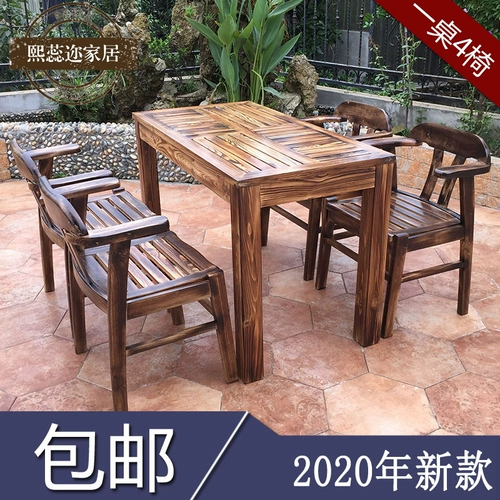 Дорожная уличная вилла для отдыха, комплект из натурального дерева