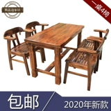 Дорожная уличная вилла для отдыха, комплект из натурального дерева