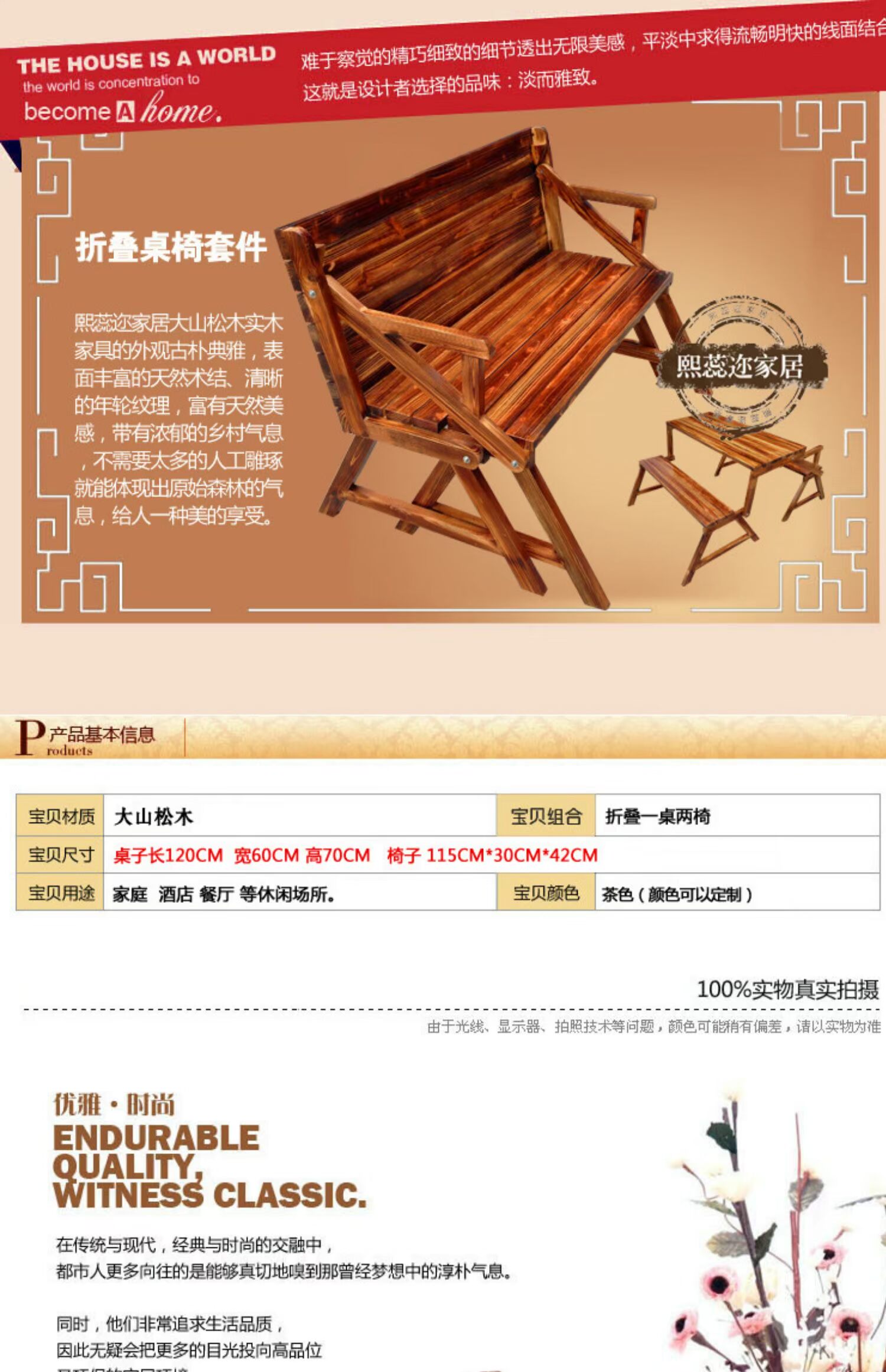 Gỗ bảo quản bàn ngoài trời bàn ghế di động giải trí DIY rắn bàn gỗ gấp và ghế dính liền bàn - Bàn bàn ăn xếp gọn