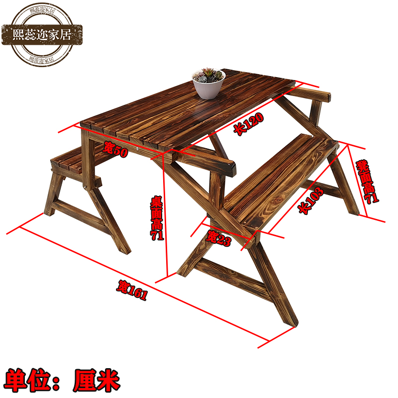 Gỗ bảo quản bàn ngoài trời bàn ghế di động giải trí DIY rắn bàn gỗ gấp và ghế dính liền bàn - Bàn bàn ăn xếp gọn