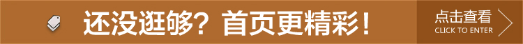 Xi Rui chống ăn mòn gỗ cứng carbon đồ gỗ ngoài trời thanh ban công sân vườn bàn cà phê và bộ kết hợp bộ giải trí bộ bàn ghế ngoài trời giá rẻ