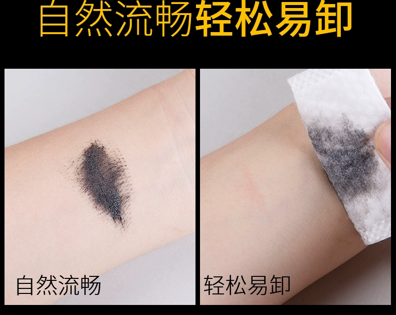 Mascara Kazi Lan chính hãng không thấm nước dài cong dày không nở đôi mắt to ánh sáng lông mã hóa dài tự nhiên - Kem Mascara / Revitalash