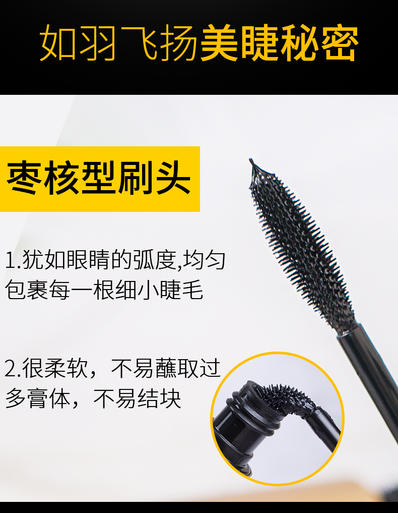Mascara Kazi Lan chính hãng không thấm nước dài cong dày không nở đôi mắt to ánh sáng lông mã hóa dài tự nhiên - Kem Mascara / Revitalash masscara kiss me