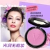 Kazi Lancome chính hãng trang điểm nude dưỡng ẩm làm sáng da hỗn hợp màu đỏ âm thanh rung lắc với cùng một đoạn màu cam rouge sun red bột nữ má hồng sunnies face Blush / Cochineal