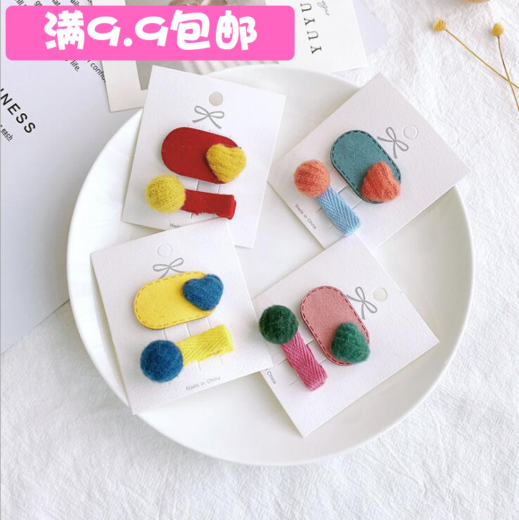 Han Edition Children Hair Accessories Cute Plush Hair Clip Loving and Sea Clip Wrapping with no Hurt Hair Duckbill Clip BB Clip