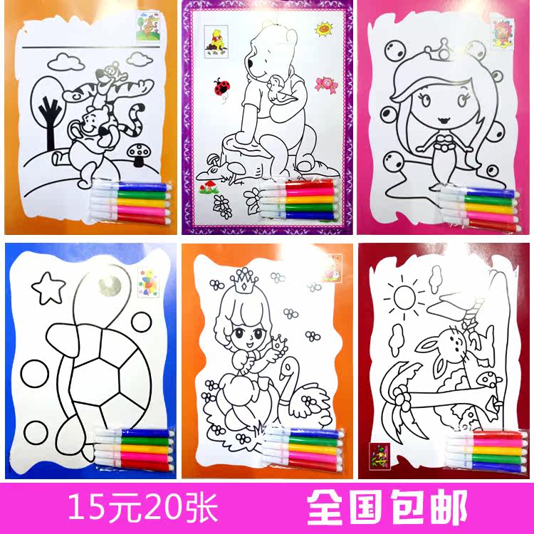 Children painted DIY graffiti watercolor pen painted graffiti baby puzzle coated color toy white bottom kindergarten reward