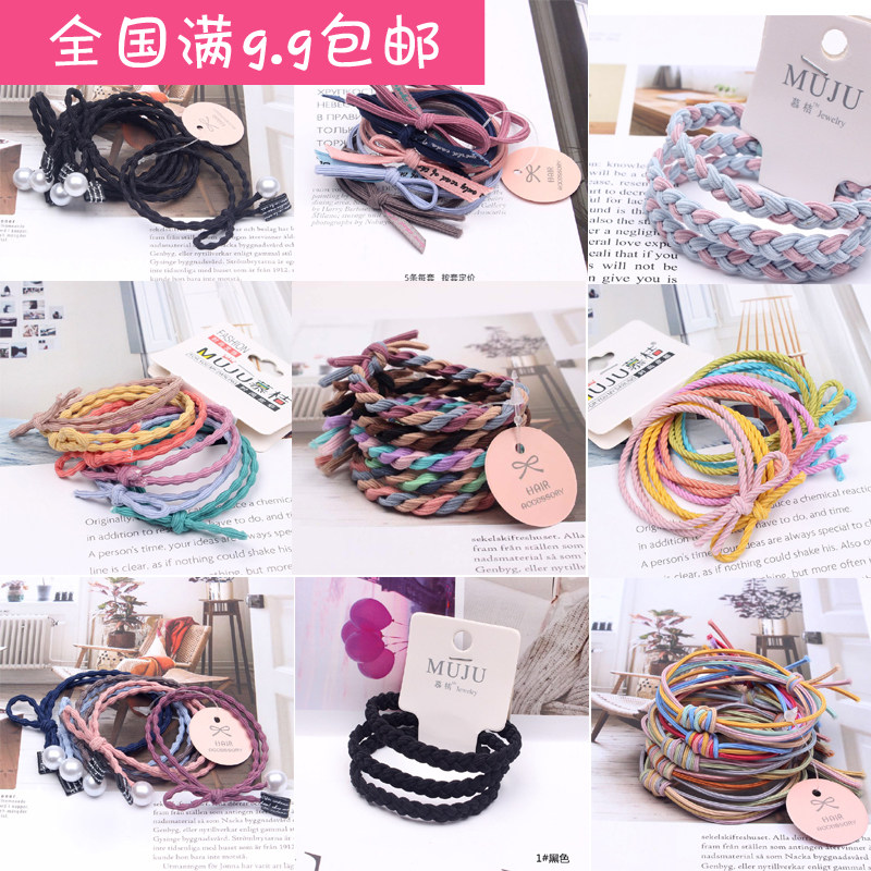 Simple small fresh hair rope Korean version of three-color braid rubber band hand-woven head rope 3 card knotted ribbon crystal