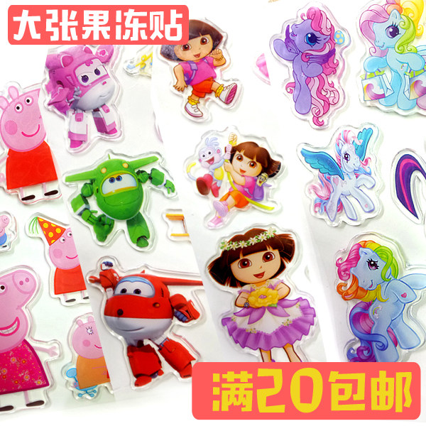 Crazy promotion children's puzzle jelly stickers stickers pig Peggy soft glue tile stickers glass window stickers refrigerator stickers