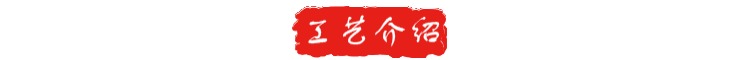 Người mới bắt đầu thổi sáo tre giới thiệu trẻ em người lớn chàng trai và cô gái sinh viên Tang Le Ya âm thanh nhạc cụ quốc gia sáo - Nhạc cụ dân tộc sáo