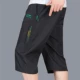 Fuan Tide Sports Seven Quần mỏng Quần thường xuyên Quần short nam Quần thoáng khí Quần thoáng khí Kích thước lớn Quần đi biển