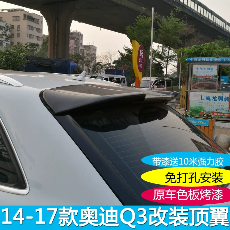 14-19 Audi Q3 cánh sau sửa đổi cánh trên ABT sơn miễn phí đấm cố định cánh gió phía sau cánh trên cánh - Sopida trên