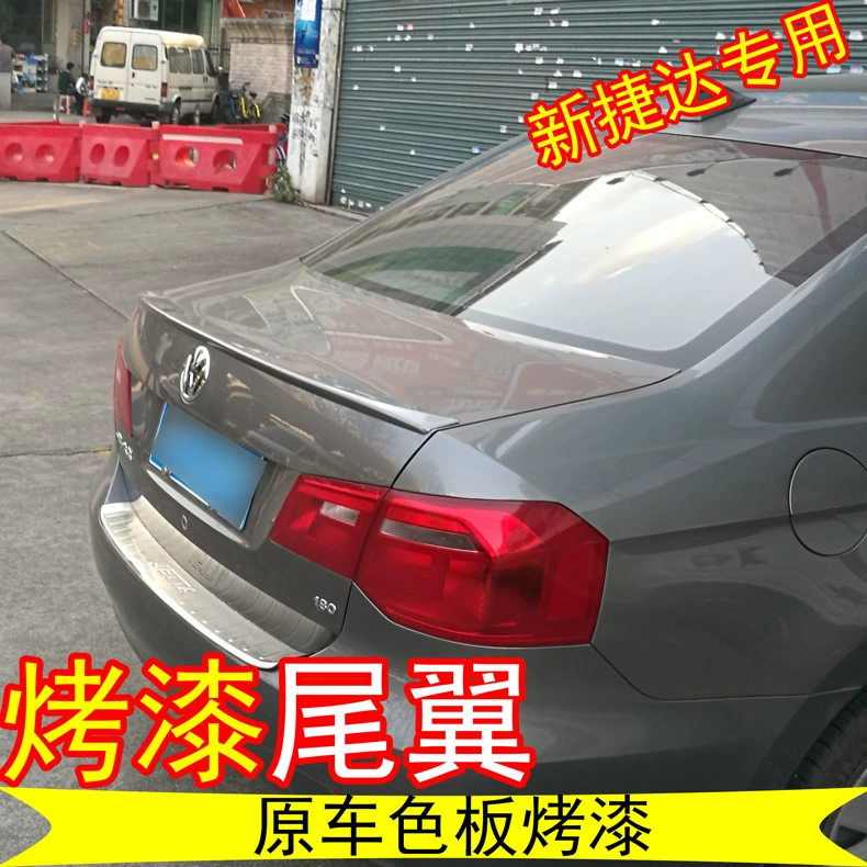 Đuôi xe Volkswagen 13-16 mới Jetta 13-15 mới Bora áp lực đặc biệt phía sau cánh sau đấm miễn phí với rang - Sopida trên