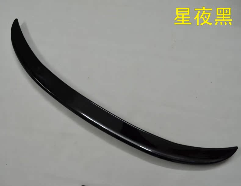 Wending 11-15 mô hình sơn sửa đổi đặc biệt Baojun 630 với sơn đột dập đuôi áp lực ngang cánh 630 đuôi gió honda civic