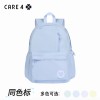 CARE4 Backpack Student Schoolbag Fashionable Sports Junior High School Large Capacity Lightweight Backpack