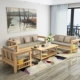 đồ gỗ vững chắc phòng khách nhỏ gọn sofa góc chaise ba di động và có thể giặt vải ghế sofa căn hộ nhỏ thông - Ghế sô pha sofa văng da