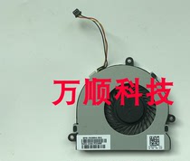 SPS 753894-001 FCN DFS470805CL0T FFG7 ZS051 fan