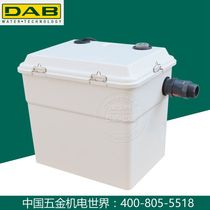 Italian Daibo DAB Imports Fully Automatic Sewage Raiser NOVABOX30 300 1SV Basement Lift