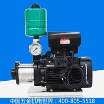 Denmark Granrich Water Pump CM3-6 Back Negative Type Frequency Conversion Pump Pressurized Pump Booster Pump Automatic Constant Pressure Stabilized Pressure Pump