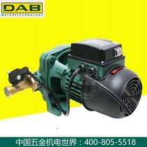 Italy DAB water pump K20 9 home automatic booster pump mute solar water heater pressurized pump K30 12