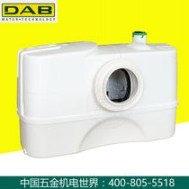 Sewage Lift Pump Italy DAB Sewage Raiser Home Basement Toilet Toilet Automatic Sewerage Pump