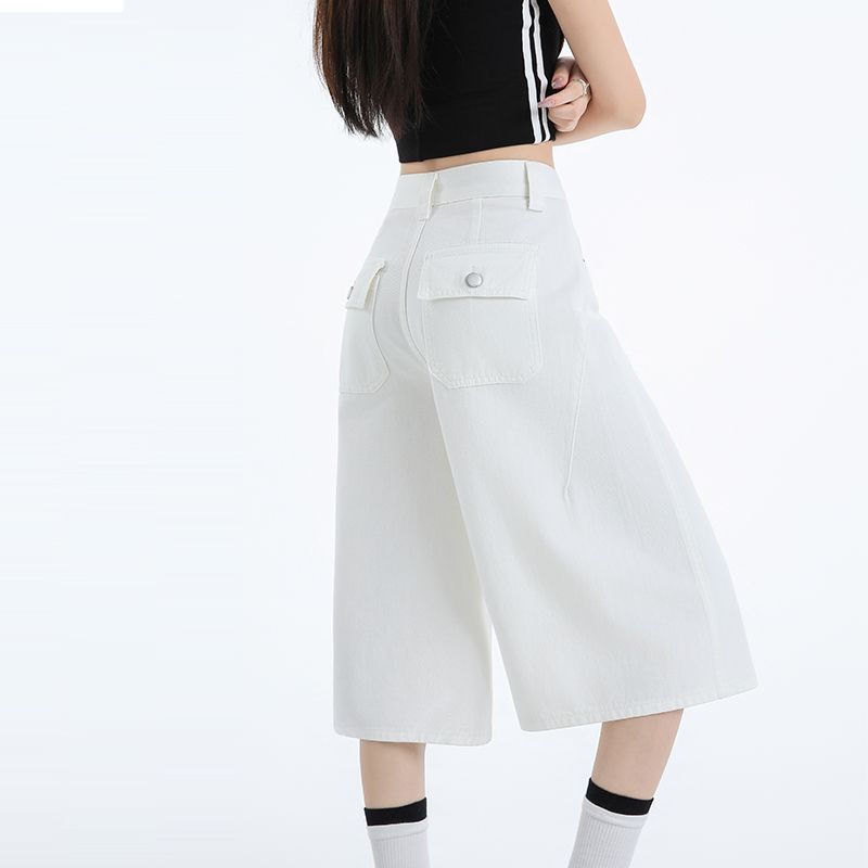145 Petite Vintage White Cropped Jeans for Women, Summer High-Waisted Loose Straight-Leg Wide-Leg Mid-Length Thin Pants