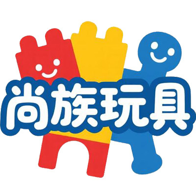 尚族玩具的LOGO