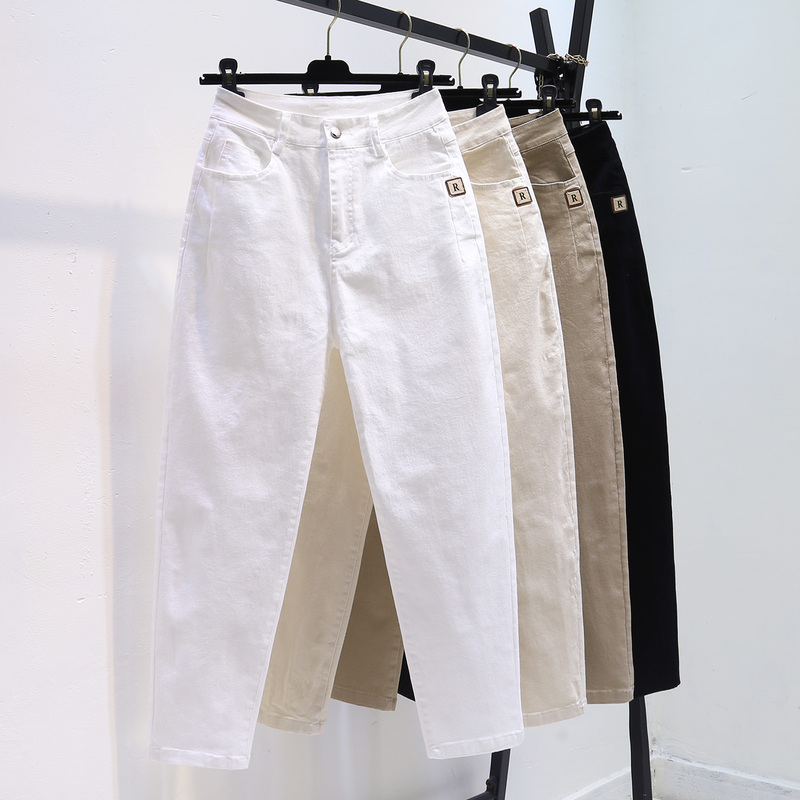White Harem Pants for Women, Spring and Autumn New Style 2026, Popular Denim Cotton Cropped Carrot Casual Pants, Thin Summer Version