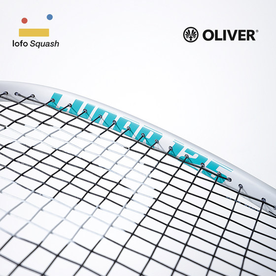 2024 Oliver OLIVERLUNAR125 Squash Racquet for Beginners Professional Squash Racket