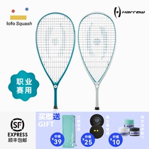 Harrow Response Squash Racquet Full Carbon High-end Professional Beginner Novice Competition LeFou