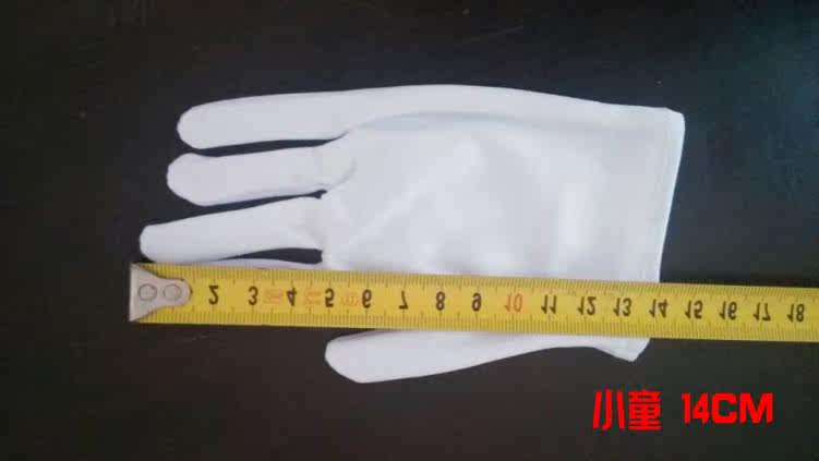 Gants pour enfants - Ref 2147242 Image 6