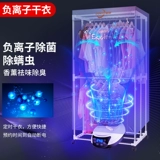 Складная сушилка Домохозяйство быстро -уклонная одежда с большой на гриле на гриле.