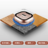 Умный автоматический робот, «три в одном»