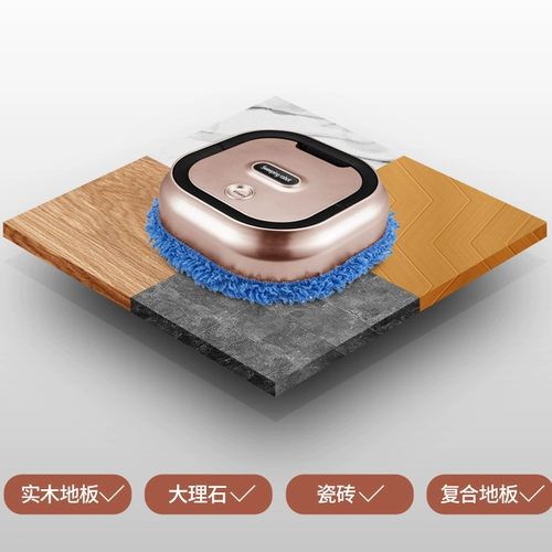 Умный автоматический робот, «три в одном»