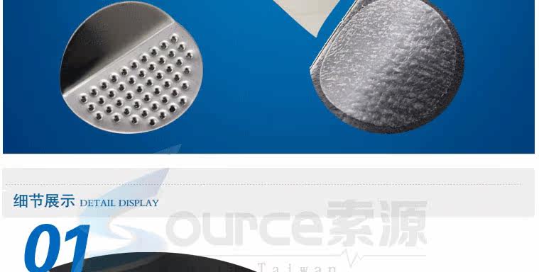 Kit de réparation vélo - Ref 2315933 Image 7