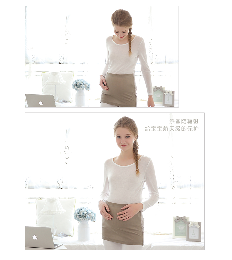 Thời trang bà bầu chống bức xạ xác thực mùa xuân và mùa hè tạp dề bảo vệ bức xạ mặc quần áo treo bức xạ phù hợp với bốn mùa quần áo bầu cao cấp