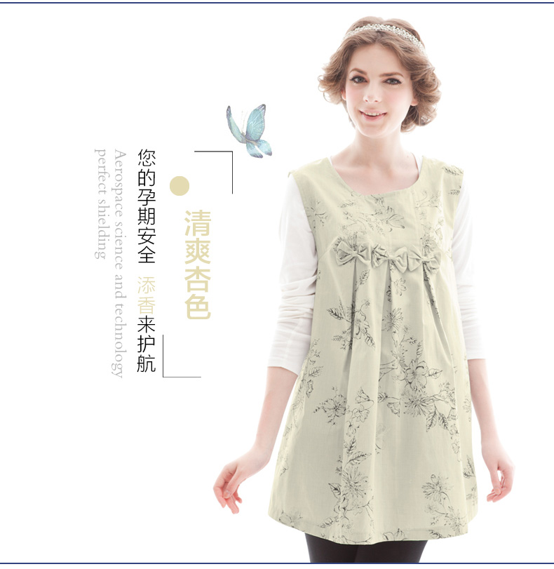 Thời gian phù hợp với bức xạ thời trang thai sản đích thực mùa xuân chống bức xạ bà bầu phụ nữ mang thai bảo vệ bức xạ quần áo 60324 váy công sở cho phụ nữ mang thai