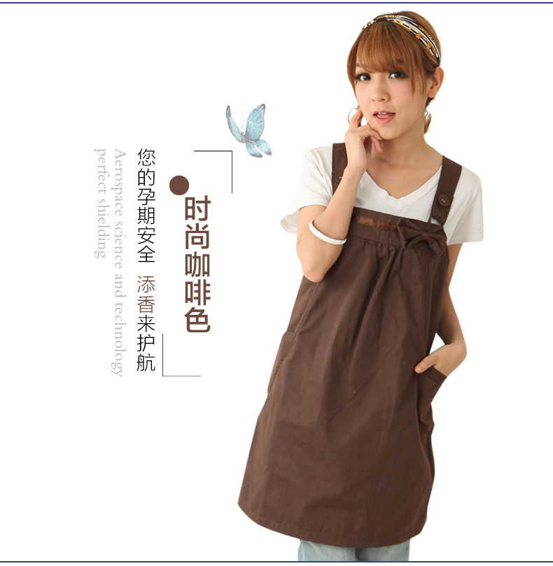 Thời trang chống thai sản váy bà bầu váy phóng xạ phù hợp với bà bầu chính hãng mùa xuân và mùa hè sợi bạc tạp dề bốn mùa áo bức xạ cho bà bầu chính hãng