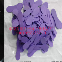 New foam EVA rubber pad fan leaf foam eva furniture non-slip scraper gasket self-adhesive sponge double-sided tape