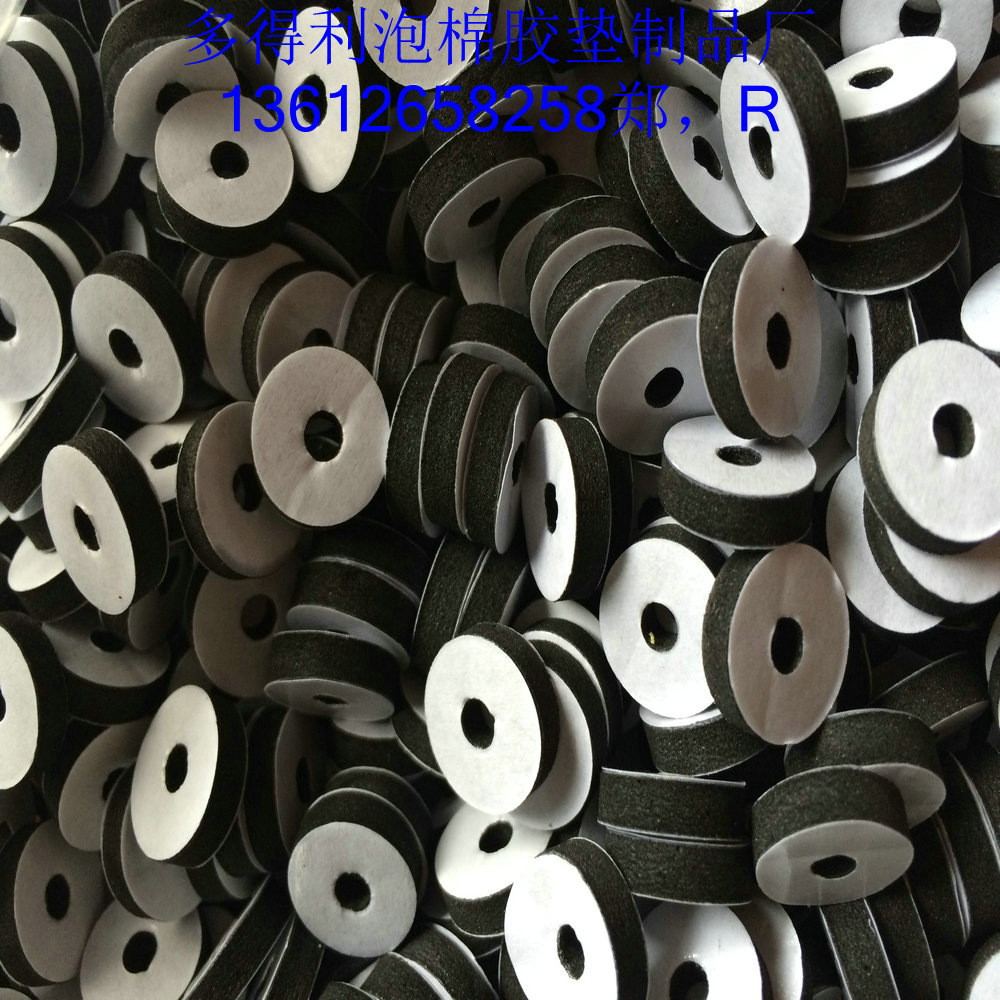 Sponge tape eve glue single-sided adhesive strip double-sided adhesive sponge non-slip pad eva cotton foam back adhesive tape