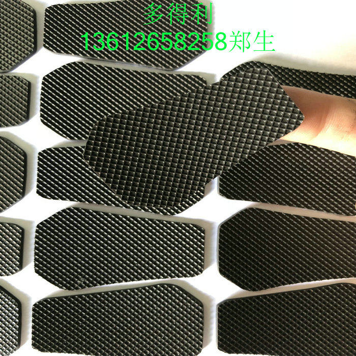 New Pint Black Mesh Rubber Self Adhesive with table and chairs Anti-light footbed Single-sided Sea wool Eva foam EVA plastic cushion