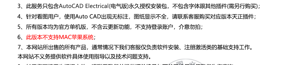 详情页_02.png