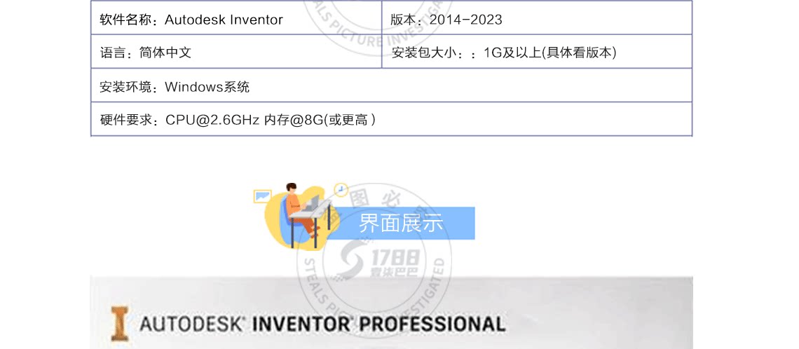 详情页_06.png