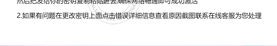 详情页_04.png